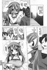 第141頁圖