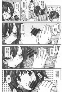 第145頁圖