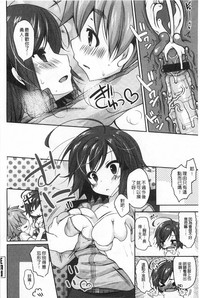 第161頁圖