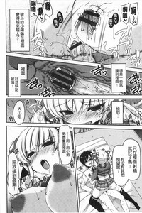 第177頁圖