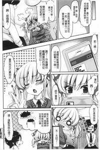 第181頁圖