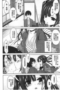 第185頁圖
