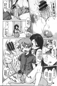 第89頁圖