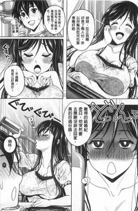 第117页图