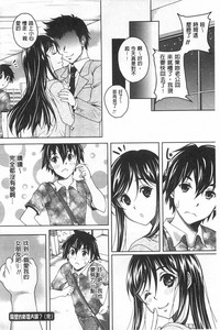 第133页图