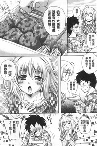 第137页图
