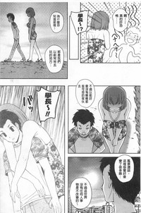 第161页图