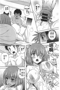 第165页图