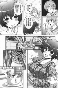 第25页图