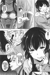 第77页图