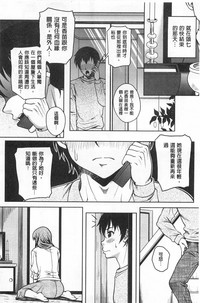 第97页图