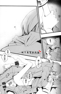 第25頁圖