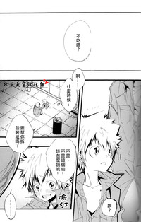 第33頁圖