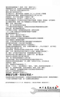 第41頁圖