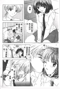 第105頁圖
