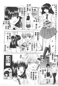 第109頁圖