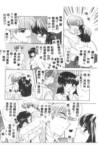 第113頁圖