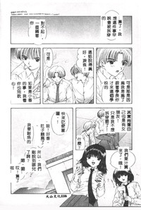 第117頁圖