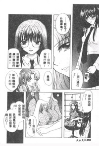 第153頁圖