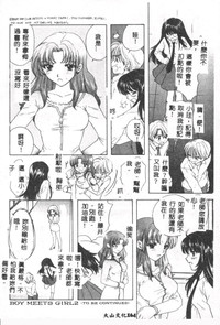 第165頁圖