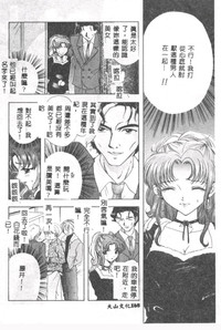 第169頁圖