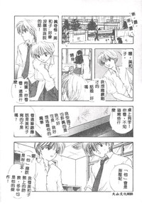 第29頁圖