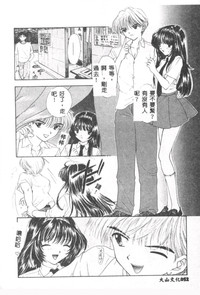 第53頁圖