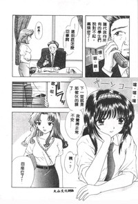 第57頁圖