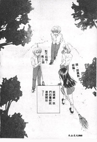第61頁圖