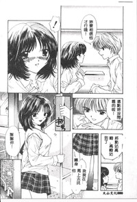 第81頁圖