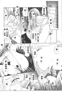 第85頁圖