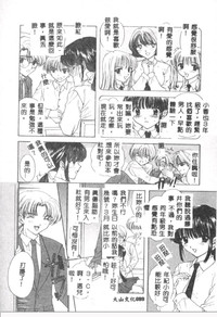 第89頁圖