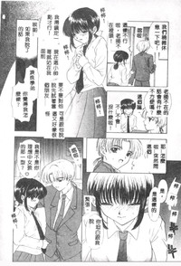 第93頁圖