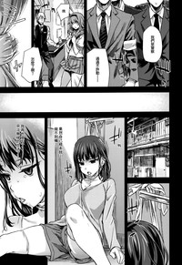 第21页图