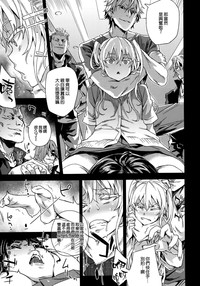 第29页图