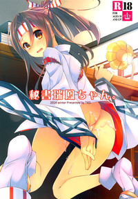 第1頁圖