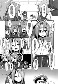 第5頁圖