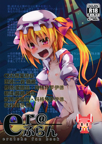 第1頁圖