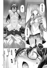 第25頁圖