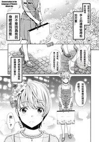 第1頁圖
