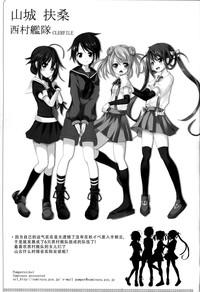 第21頁圖