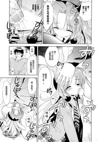 第17頁圖