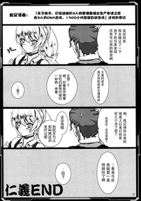 第13頁圖
