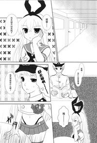 第5頁圖