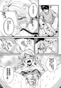 第21页图