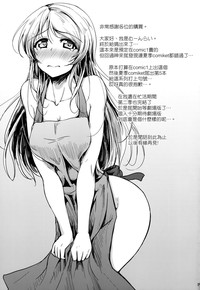 第25页图