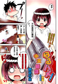 第1頁圖