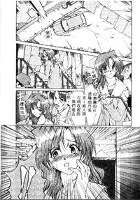 第117页图