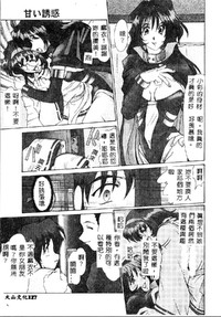 第129页图