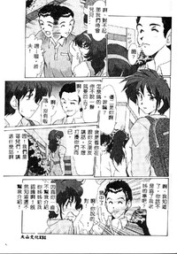 第133页图